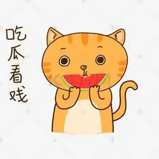 社会话题事件封面